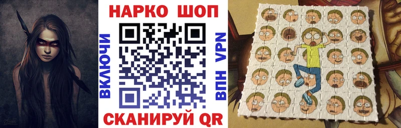 Купить закладку Новокубанск Бошки Шишки  МЕФ  hydra вход  Галлюциногенные грибы  ГАШИШ  СОЛЬ 