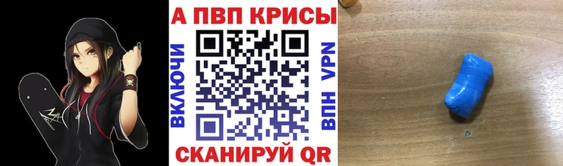цены   дарк нет клад  А ПВП СК КРИС  Новокубанск 