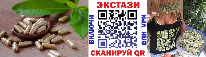 hydra как зайти  Новокубанск  Ecstasy бентли  купить наркотики сайты 