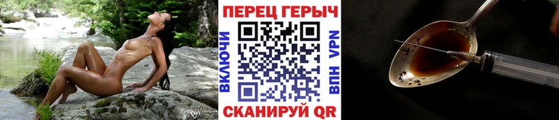 Героин Афган  Новокубанск 