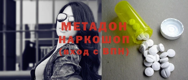 гашик Арсеньев