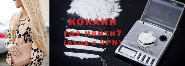 крисы Аркадак