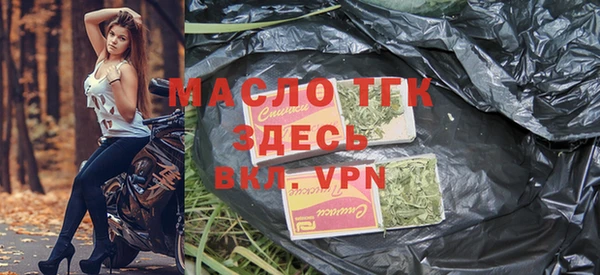 крисы Аркадак