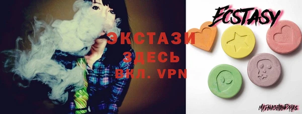 крисы Аркадак