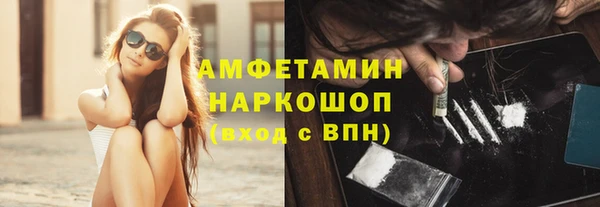 крисы Аркадак