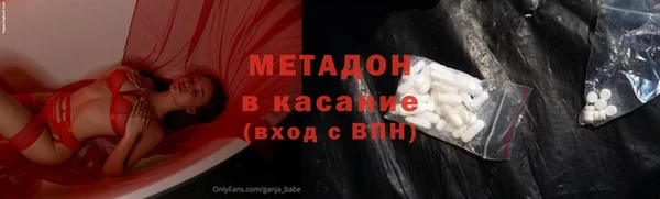 крисы Аркадак