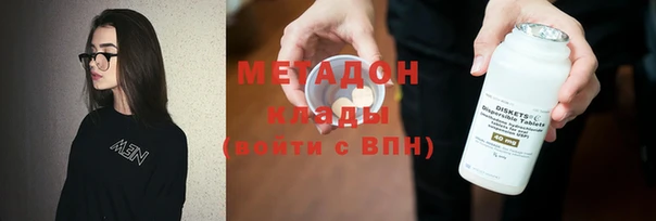 гашик Арсеньев