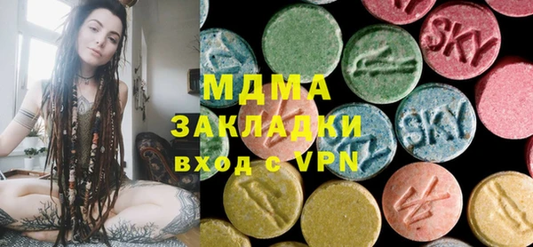 крисы Аркадак