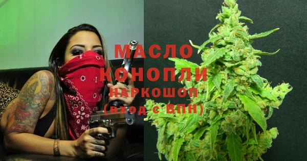 крисы Аркадак