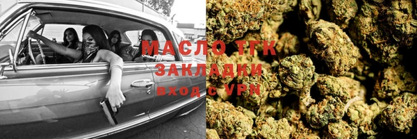 крисы Аркадак