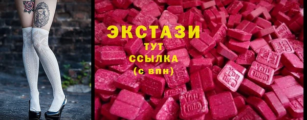 крисы Аркадак