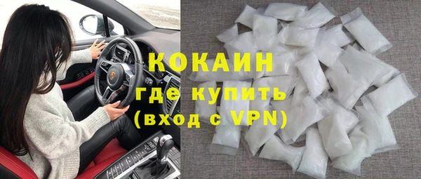 крисы Аркадак