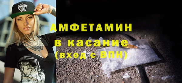 крисы Аркадак
