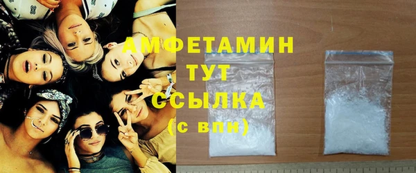 крисы Аркадак