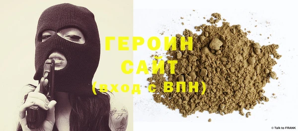 гашик Арсеньев
