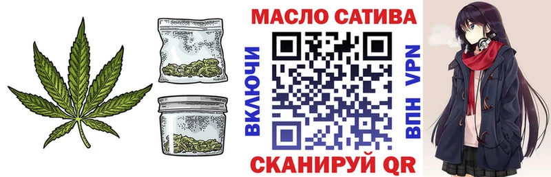 Дистиллят ТГК Wax  где продают   Новокубанск 